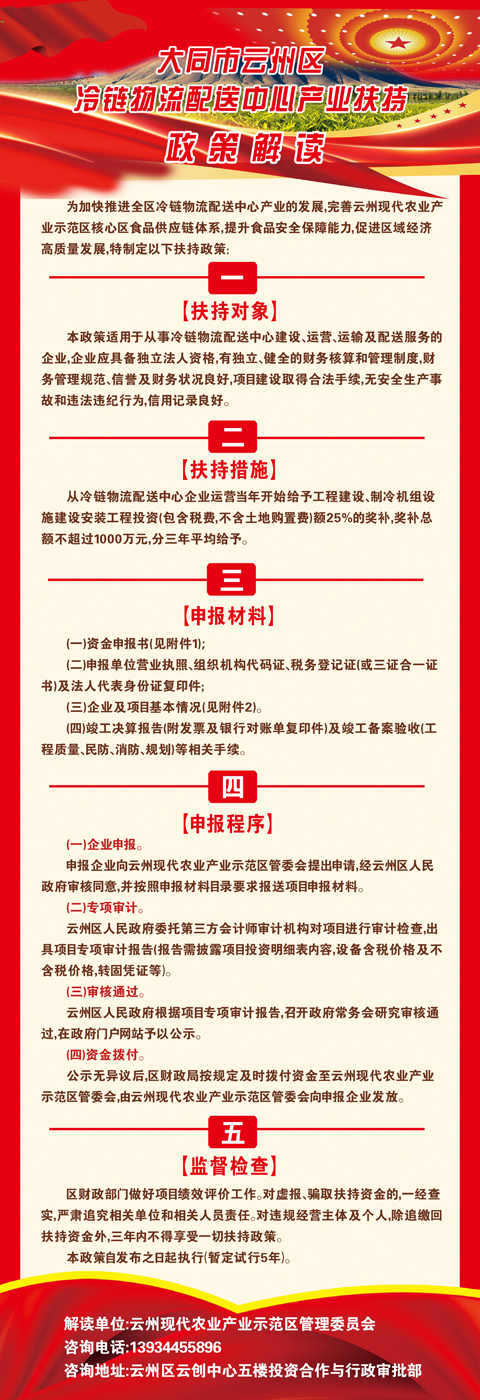 微信圖片_20250410085321